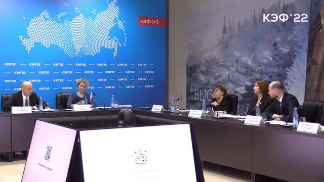 КХ /3 ЧЕЛОВЕЧЕСКИЙ КАПИТАЛ смотреть онлайн