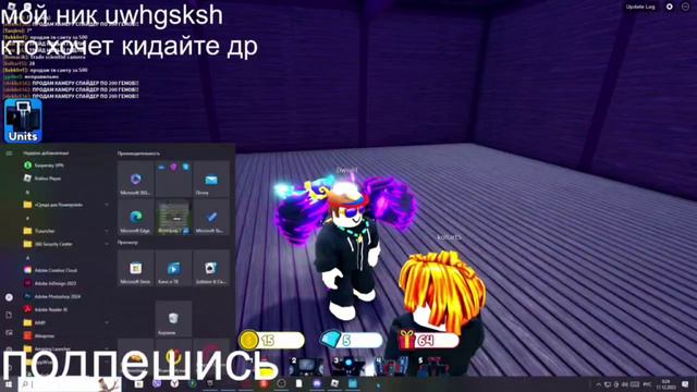 дал подписчеку миф за правильные ответы смотреть онлайн