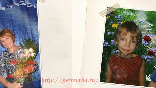 Семейный альбом САМОЕ ДЕТСКОЕ ДЕТЯМ смотреть онлайн