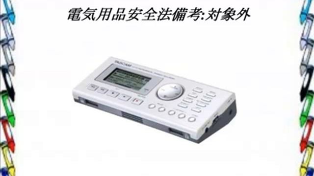 TEAC TASCAM アコースティック楽器トレーナー/PCMレコーダー LR-10 смотреть онлайн