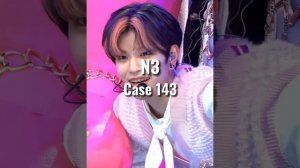 тест, насколько ты знаешь песни стрей кидс