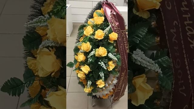 Ритуальные венки в Санкт-Петербурге с доставкой