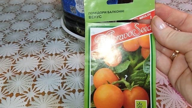 7 сортов томатов, которые дадут хороший урожай в вашем огороде на балконе. Сладкие, сочные и вкусны