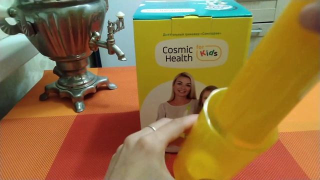 Обзор детского дыхательного тренажера "Самоздрав" смотреть онлайн
