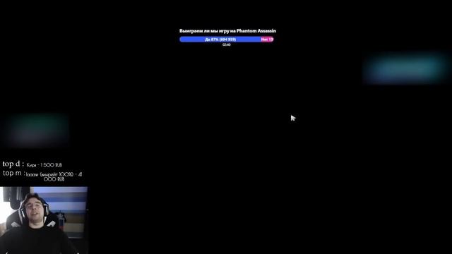 -30 | А ты любишь кошечек ?) смотреть онлайн