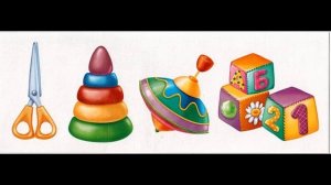 Лексическая тема игрушки