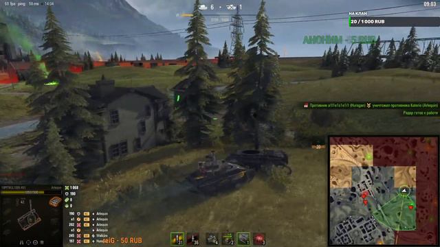 28.04.2023 "МИР ТАНКОВ" СТАЛЬНОЙ ИНДЕЕЦ смотреть онлайн