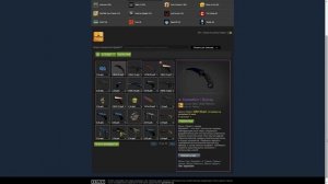 СКОЛЬКО СТОИТ ИНВЕНТАРЬ ЮТУБЕРА COFFI В CS:GO
