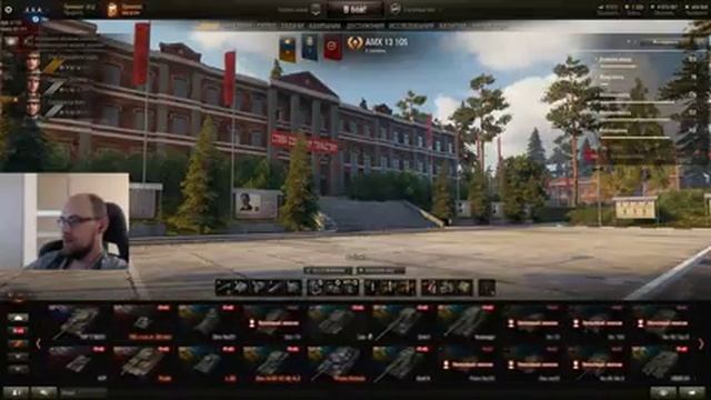 ЛБЗ Коалиция смотреть онлайн