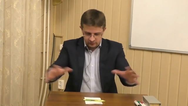 Д.А. Карпук. Учреждение патриаршества на Руси