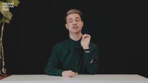 Правила сильного текста..