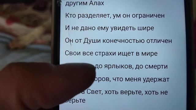 Хорра прощается с Турандотом, мои стихи Новые смотреть онлайн