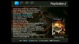 Запуск игр PS2 с помощью карты Funtuna.