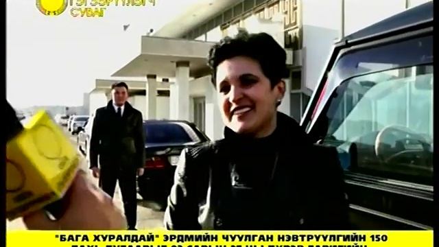 Елена Голунова Монголд