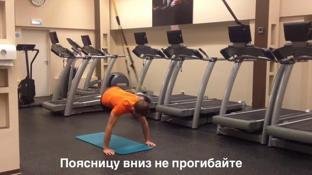 Дворники в TRX смотреть онлайн