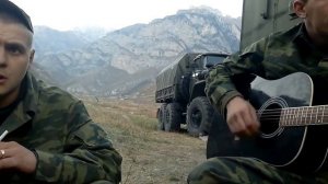 Ратмир Александров - Милые зеленые глаза