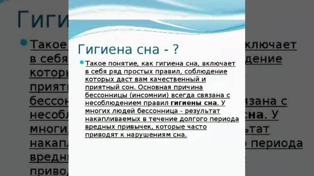 Как похудеть и как бороться со срывами при похудении: Зажор, Аппетит и Обжорство. Основные причины