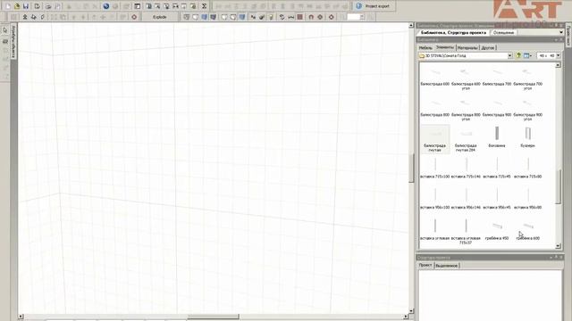 3D элементы Соната Голд ITELLIA. Библиотеки для PRO100. смотреть онлайн