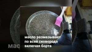 Блинчики на молоке
