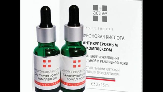 Маска от морщин, вы будете удивлены результатом смотреть онлайн