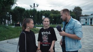Комсомольск-на-Амуре: почему люди уезжают? / Роман Бродников, первый социальный опрос