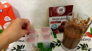 Мороженое в домашних условиях? часть1?Как быстро приготовить мороженое дома