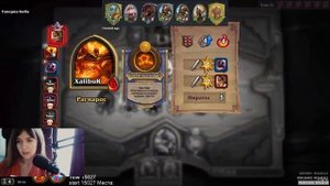 УНИВЕРСАЛЬНЫЙ ГАЙД НА ПИРАТОВ! Экзодия и как ее законтрить |  Поля Сражений Hearthstone