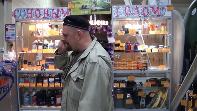 "Лодки-Питер" на Юго-Западе. Ярмарка "Юнона". Выбор подарка к Новому Году.