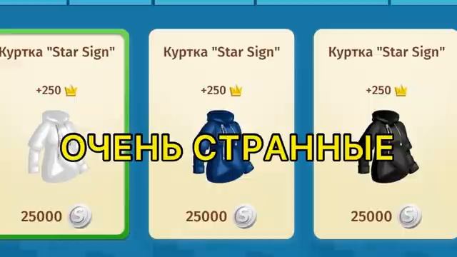 • Небольшая трата ЗОЛОТА • новогодняя акция 2022