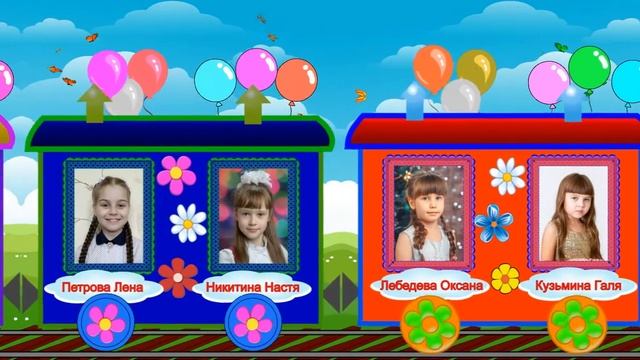 Выпускной в детском саду – проект ProShowProducer. смотреть онлайн