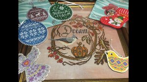 Вышивка крестом, итоги осени