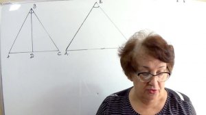 Признаки подобия треугольников.