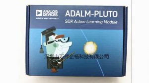 1 шт х ADALM-PLUTO радиочастотные средства разработки SDR активного обучения на платформе 325