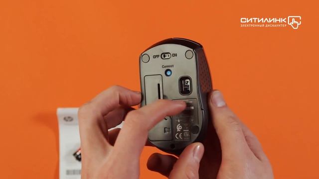 Обзор мыши HP Wireless 220 | Ситилинк