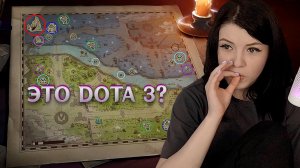 (21.04.23) Забастовка в Канаде, Николае Чаушеску, Новый патч в Dota 2