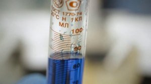 Производство бытовой химии