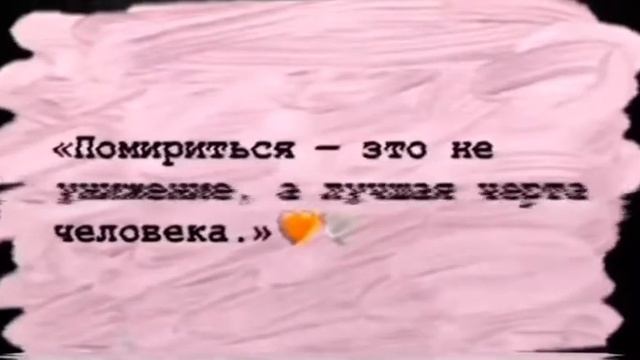 Исламские Статусы ? смотреть онлайн