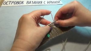 #436 ТАПОЧКИ С КРАСИВОЙ КОСОЙ НА НОСИКЕ. МАСТЕР КЛАСС.