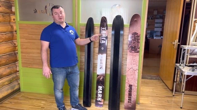 НОВИНКА СЕЗОНА 2023! Лыжи «Таёжные» широкие деревопластик с полосой искусственного камуса 10 см. смотреть онлайн