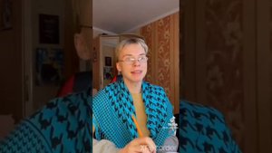 Паул либо просто Паша