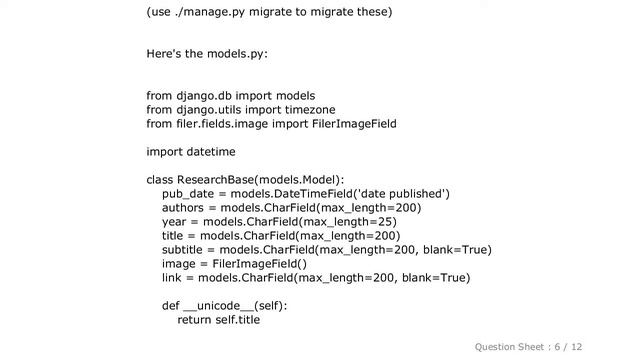 Django : Django: OperationalError No Such Table смотреть онлайн
