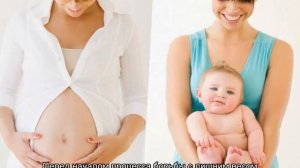 Как похудеть после родов