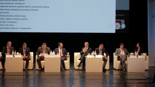 День 2 Владимир Викторович Солодов