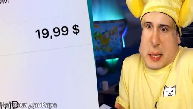 ✓ ДАНКАР ДОНАТИТ В БРАВЛ СТАРС [НАРЕЗКИ ДАНКАРА] смотреть онлайн