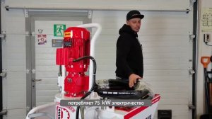 IШтукатурная станция PowerMix 380V прямиком из Турции.