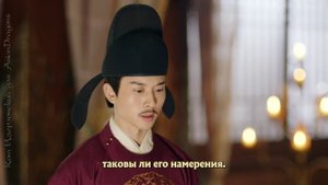 Обещание Чанъаня 1 сезон 46 серия
