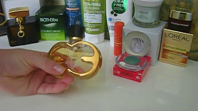 Заказ парфюмов,пробников,ухода и теней с интернет-магазина Бьютидепо! смотреть онлайн