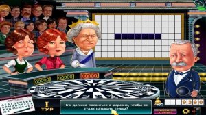 Поле Чудес/Pole Chudes - серия 21. Королевская игра.