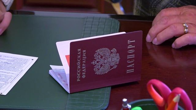 Выдача паспорта беженцу