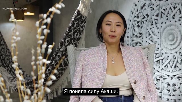 Сандугаш: стала более спокойной, большие изменения в образе жизни, сознании